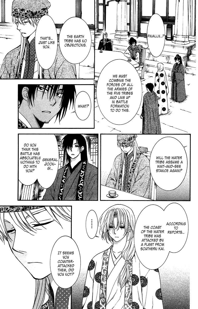 Akatsuki no Yona Chapter 94 - Page 16 in English