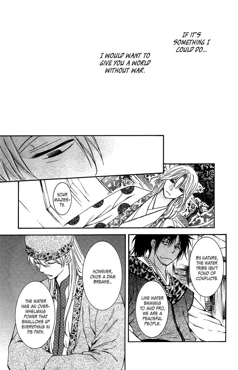 Akatsuki no Yona Chapter 94 - Page 20 in English
