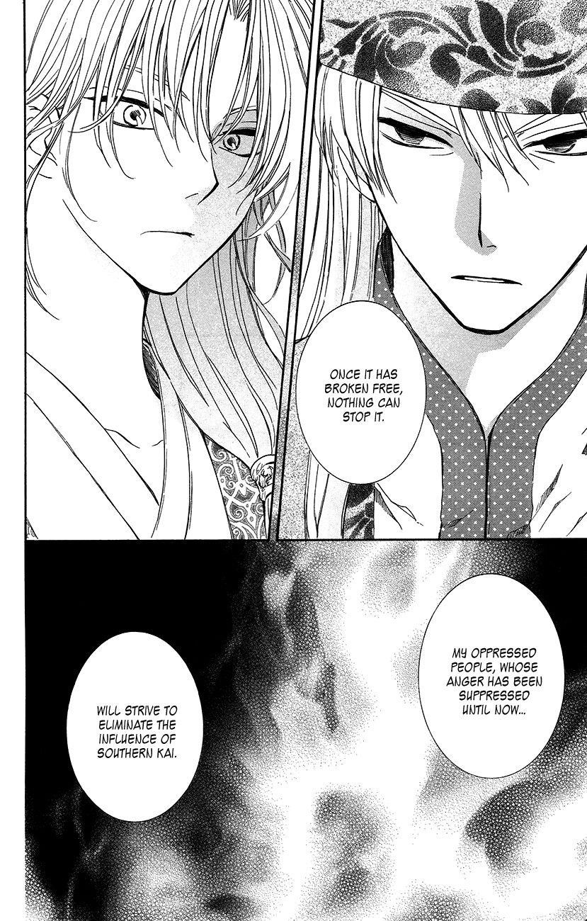 Akatsuki no Yona Chapter 94 - Page 21 in English