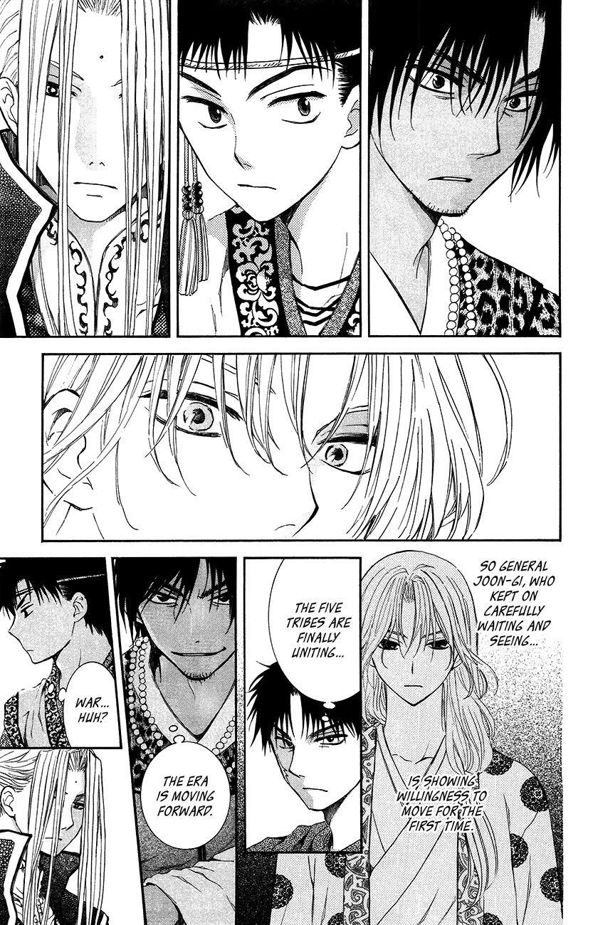 Akatsuki no Yona Chapter 94 - Page 22 in English