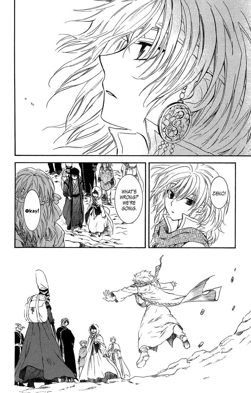 Akatsuki no Yona Chapter 94 - Page 25 in English