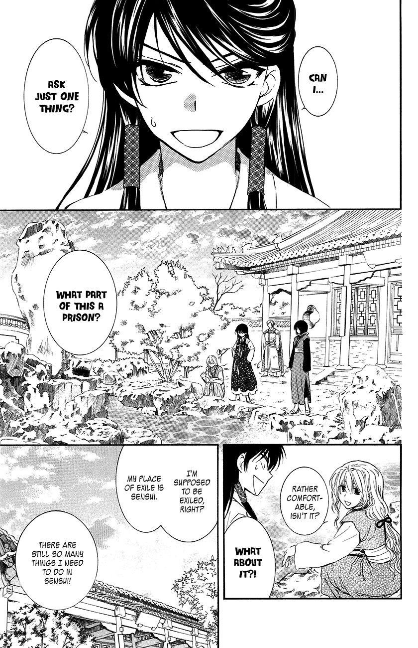Akatsuki no Yona Chapter 94 - Page 26 in English