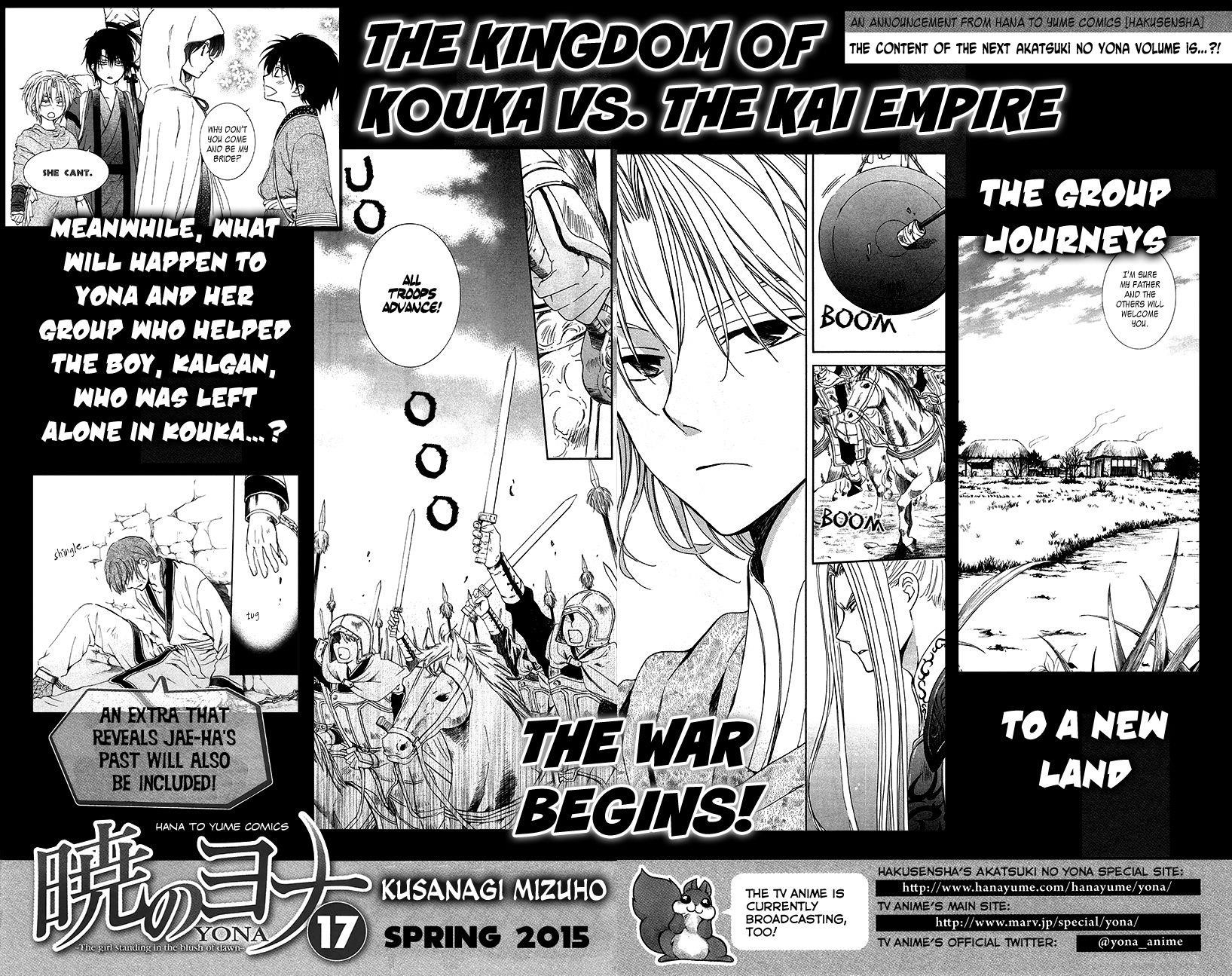 Akatsuki no Yona Chapter 94 - Page 31 in English