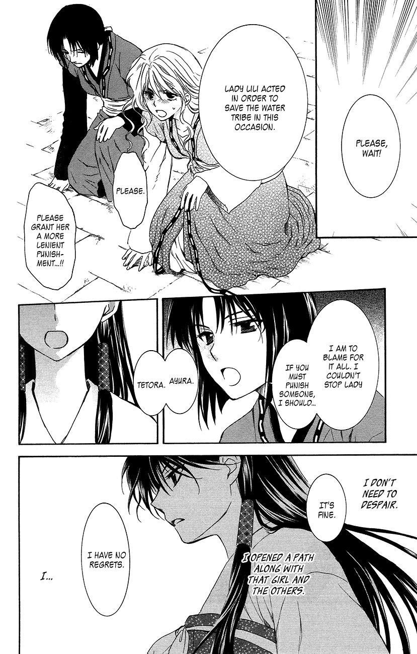 Akatsuki no Yona Chapter 94 - Page 6 in English