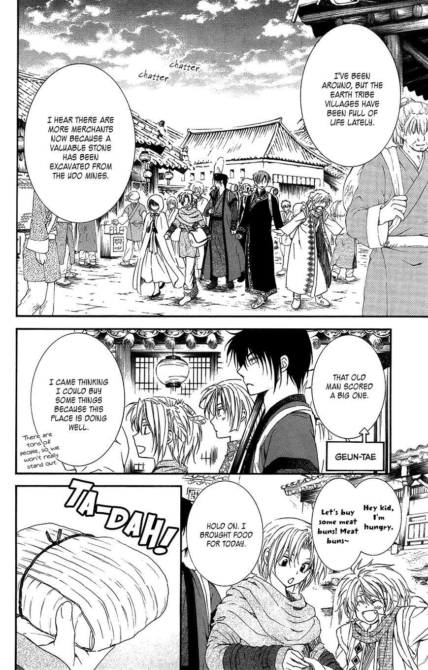 Akatsuki no Yona Chapter 95 - Page 10 in English