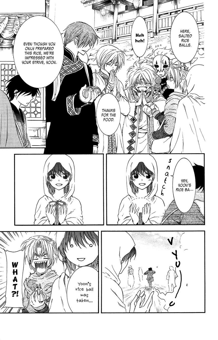 Akatsuki no Yona Chapter 95 - Page 11 in English