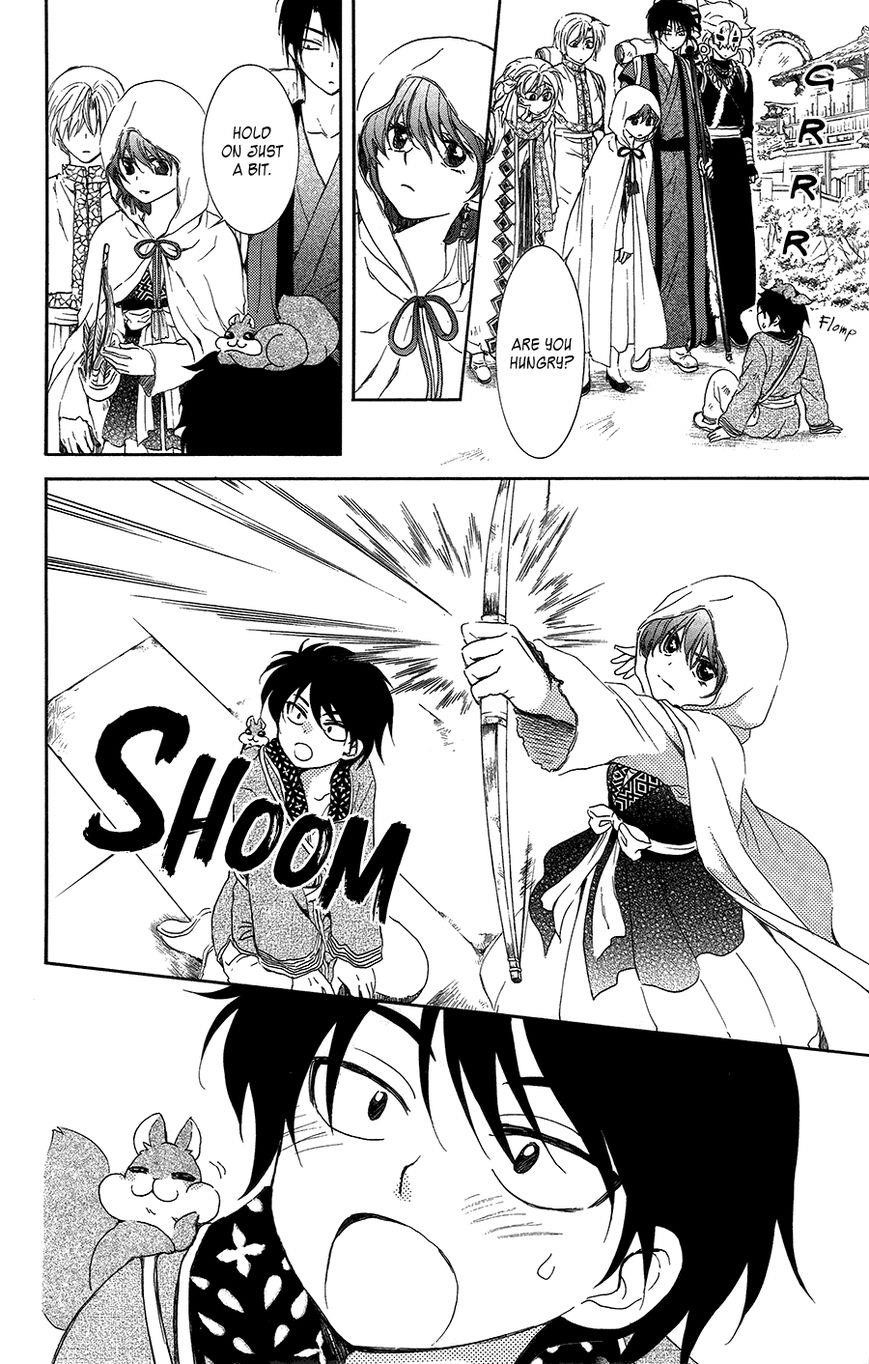 Akatsuki no Yona Chapter 95 - Page 14 in English