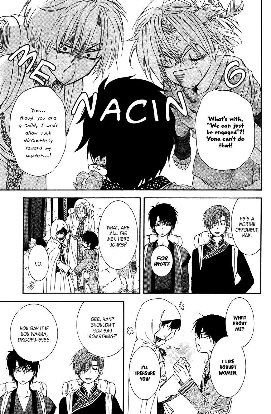 Akatsuki no Yona Chapter 95 - Page 17 in English