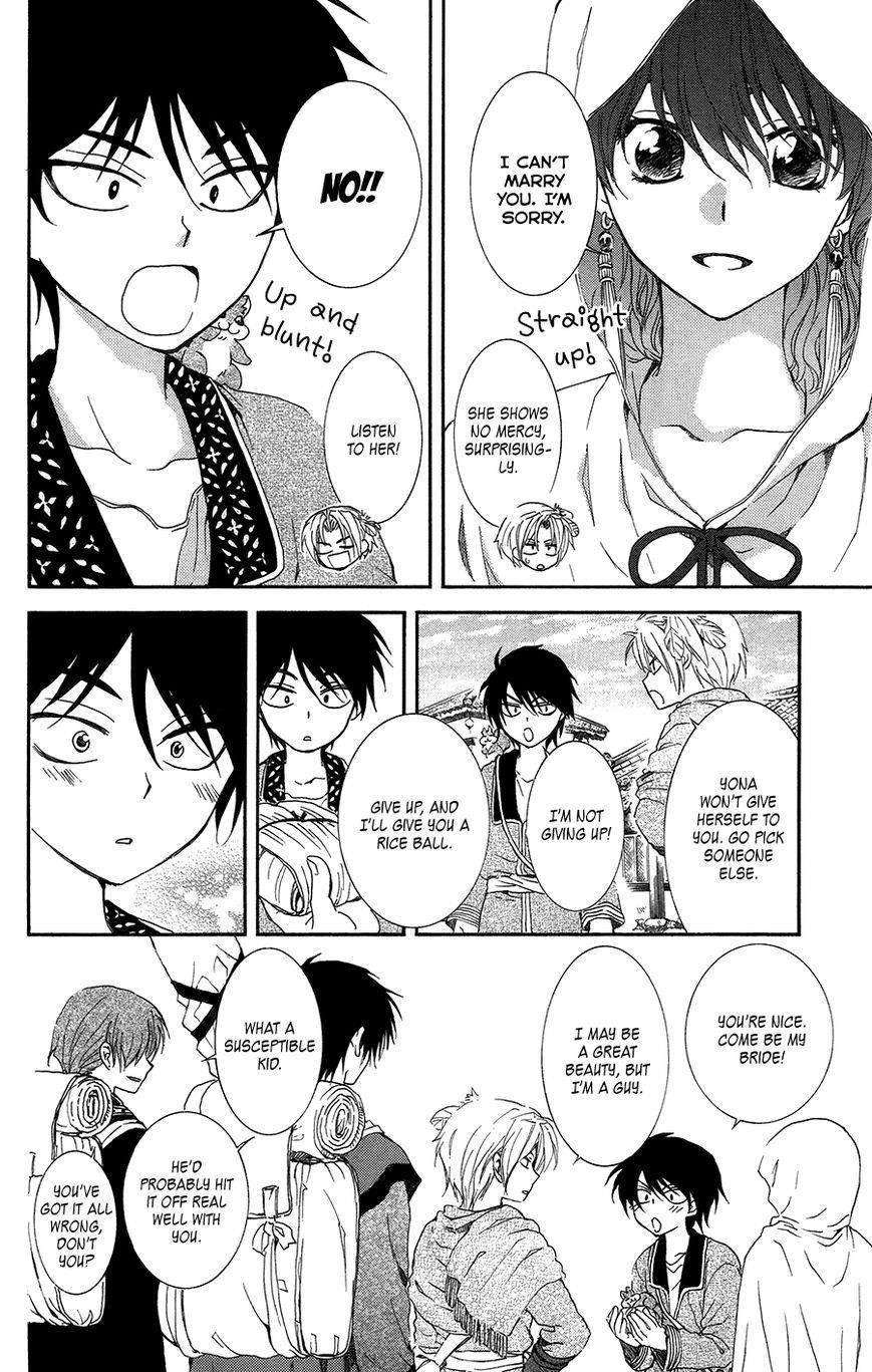 Akatsuki no Yona Chapter 95 - Page 18 in English