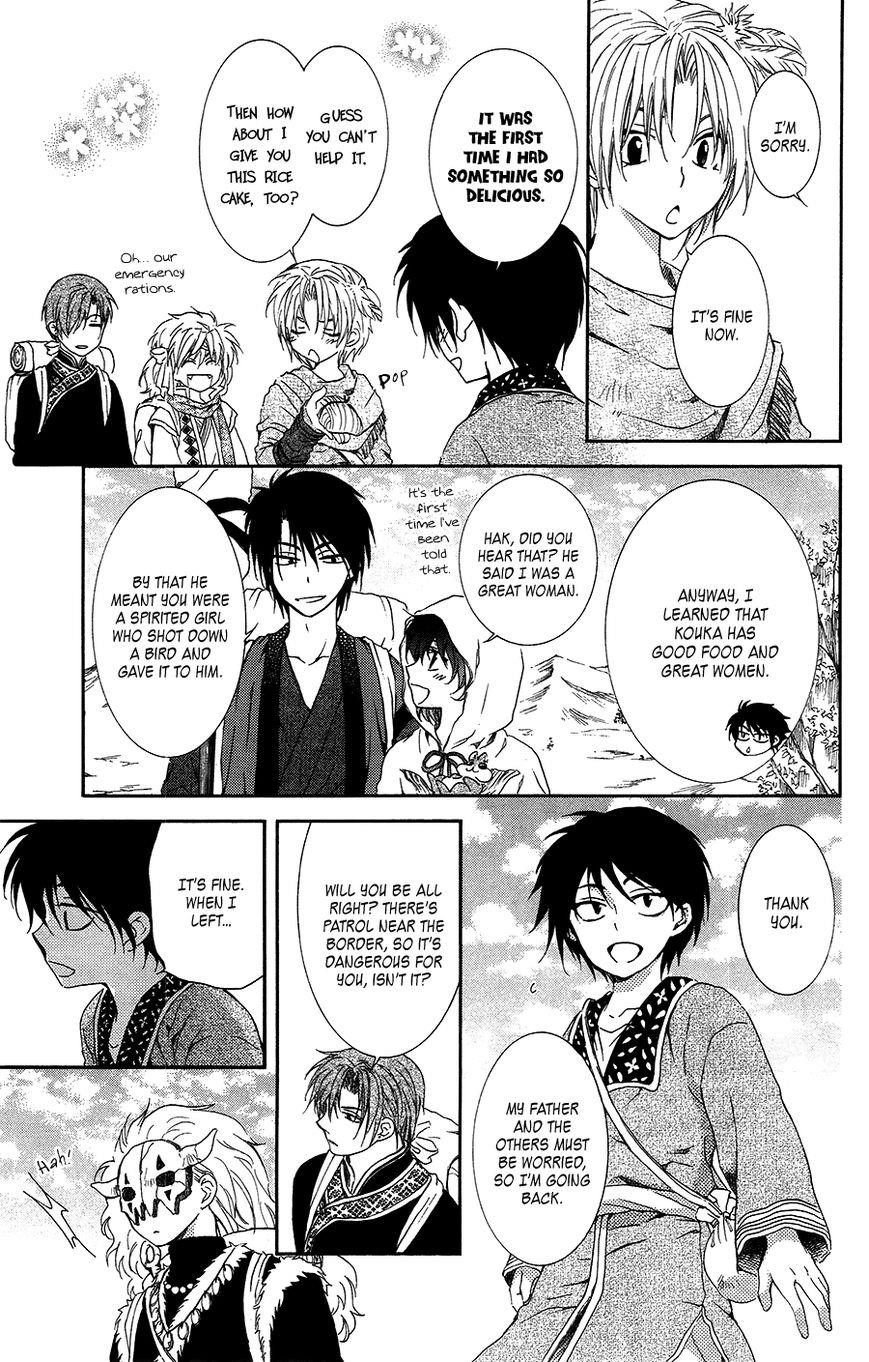 Akatsuki no Yona Chapter 95 - Page 21 in English