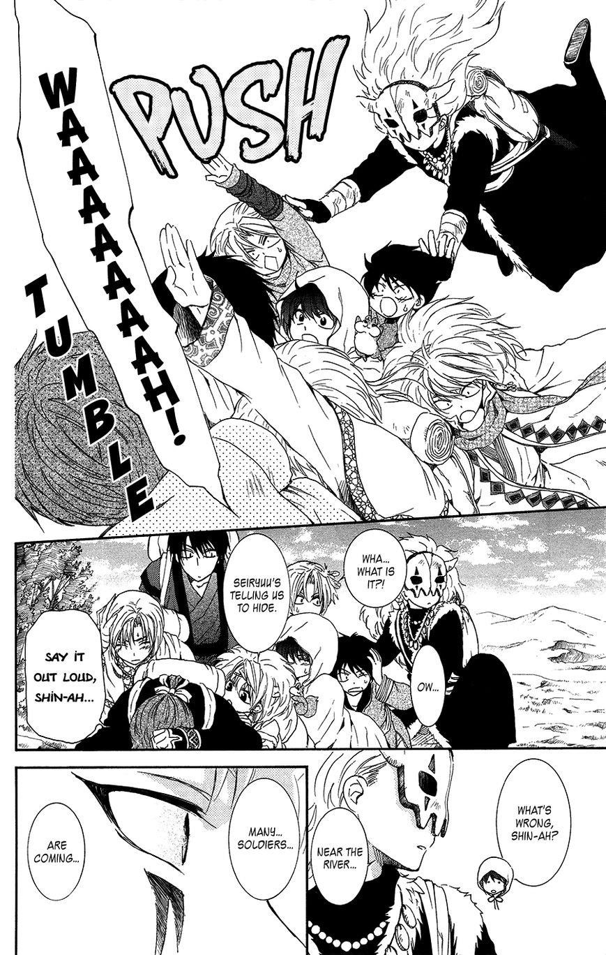 Akatsuki no Yona Chapter 95 - Page 22 in English