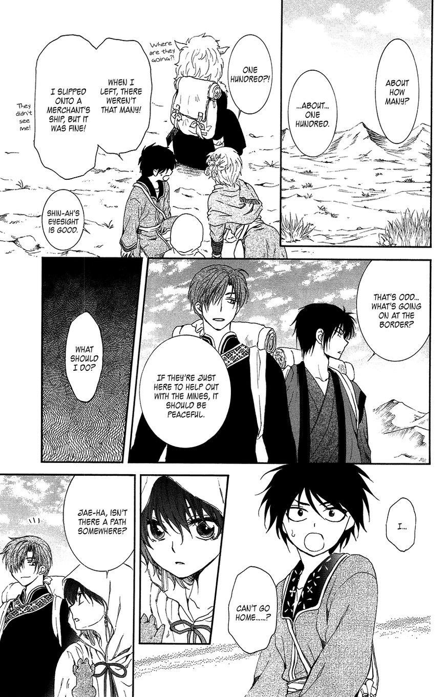 Akatsuki no Yona Chapter 95 - Page 23 in English