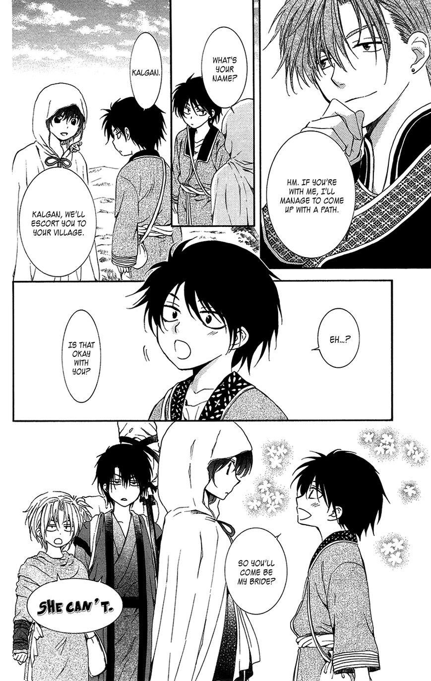 Akatsuki no Yona Chapter 95 - Page 24 in English