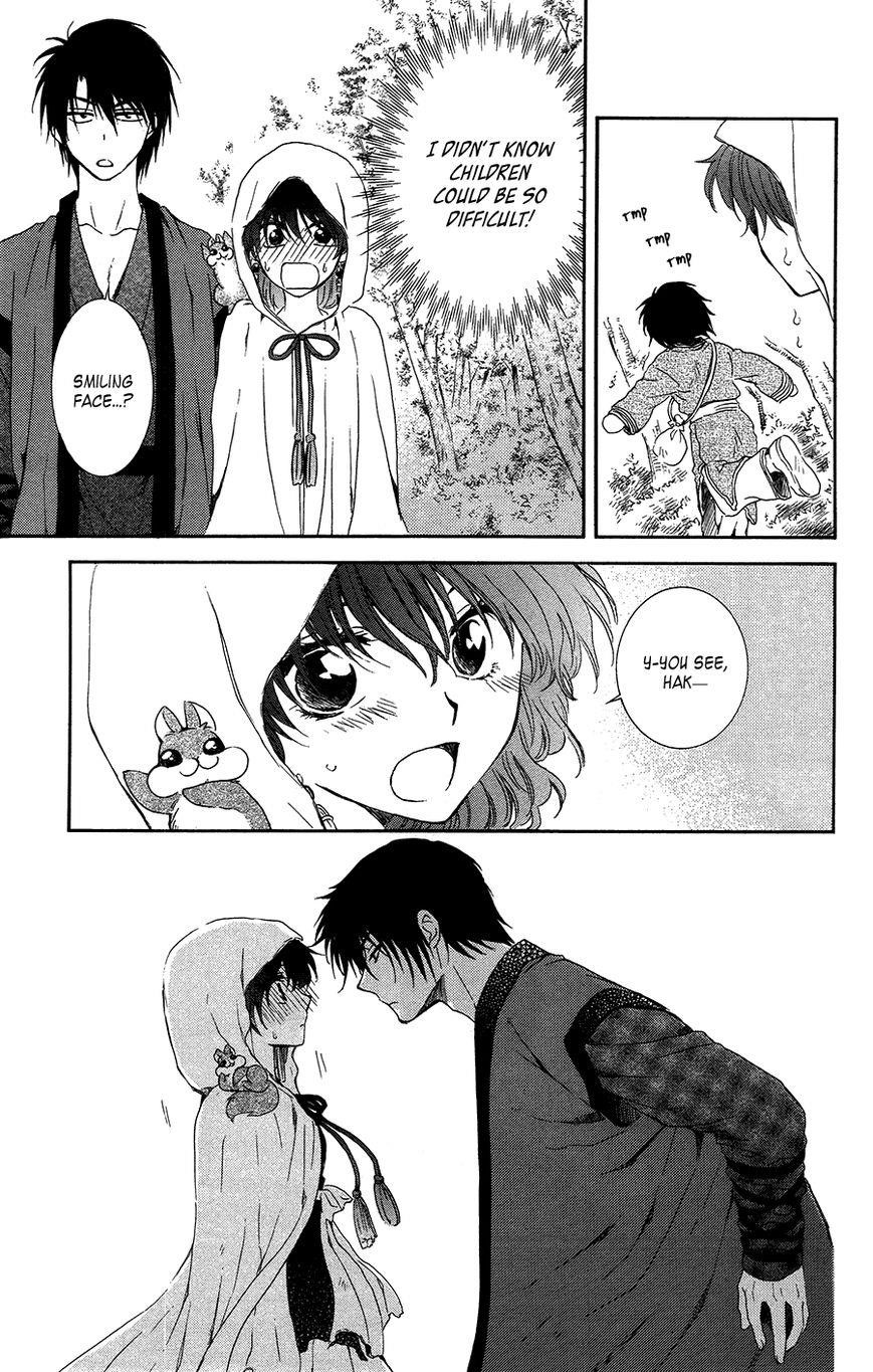 Akatsuki no Yona Chapter 95 - Page 31 in English