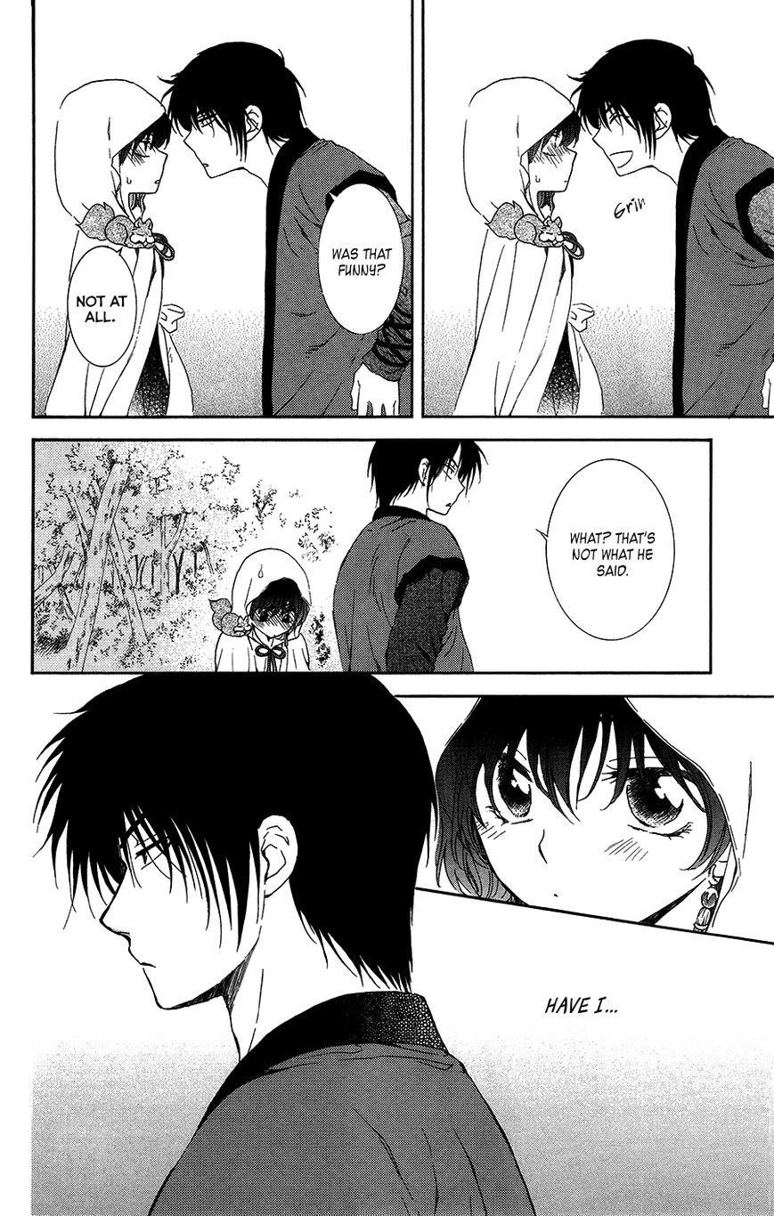 Akatsuki no Yona Chapter 95 - Page 32 in English