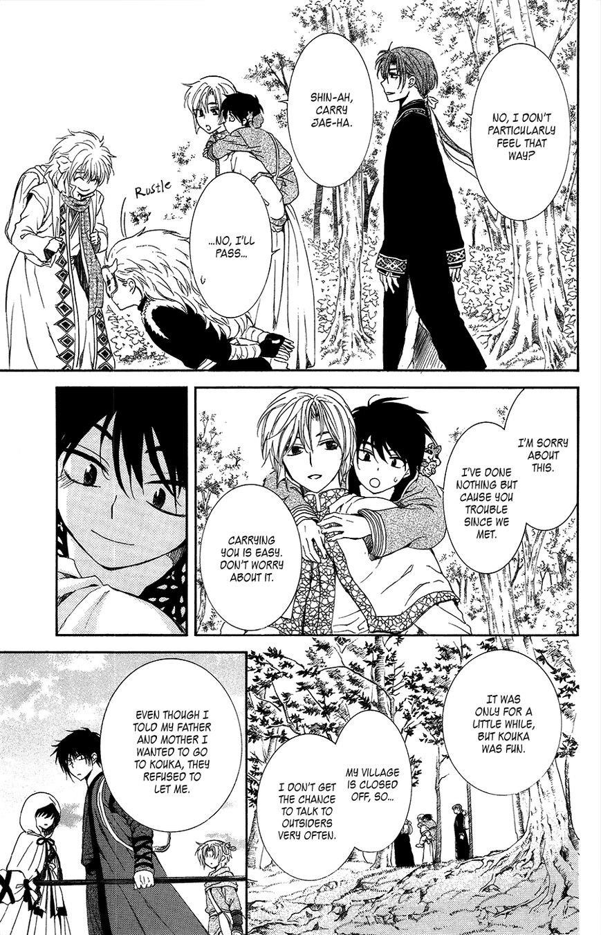 Akatsuki no Yona Chapter 95 - Page 35 in English