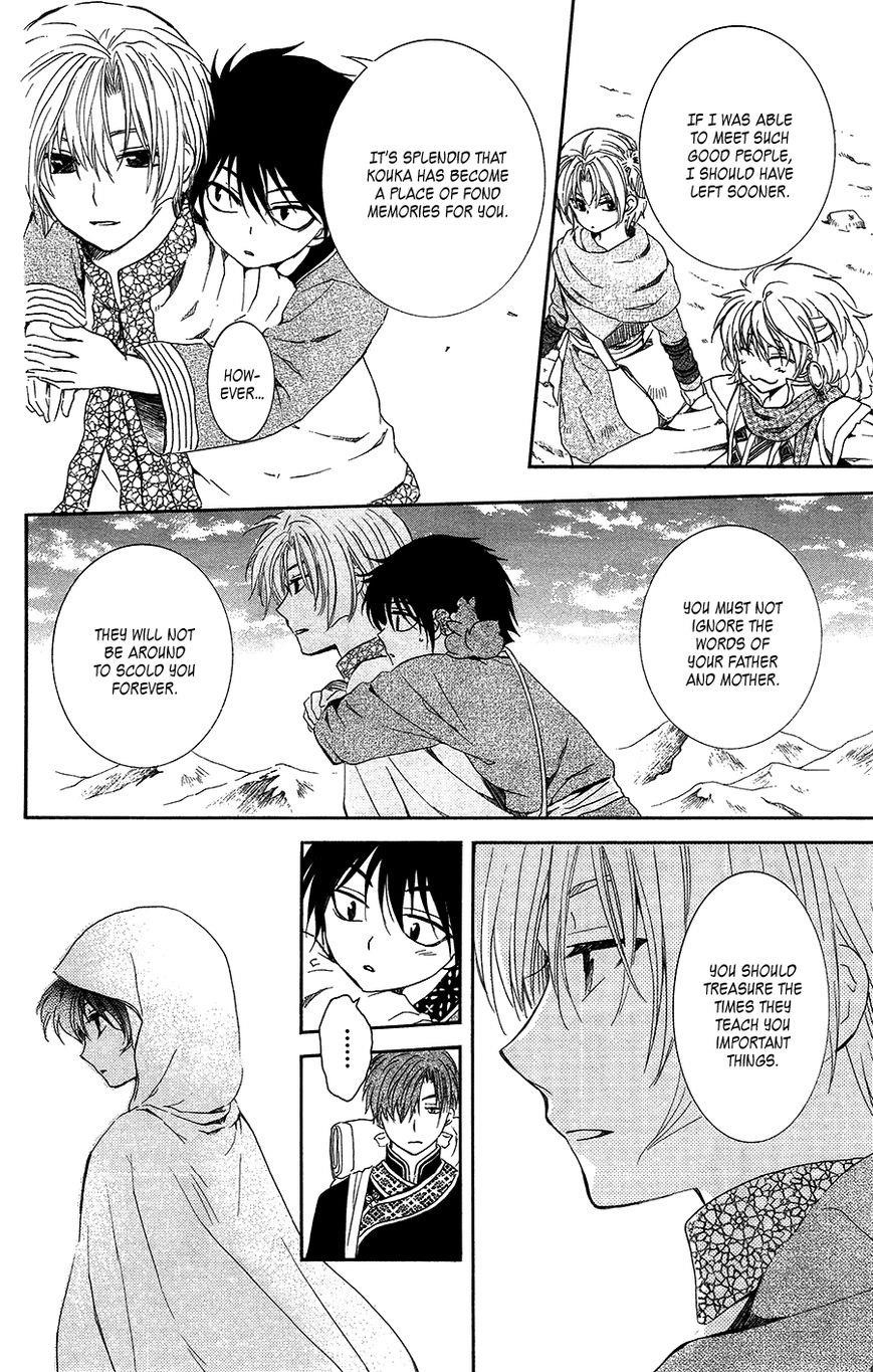 Akatsuki no Yona Chapter 95 - Page 36 in English