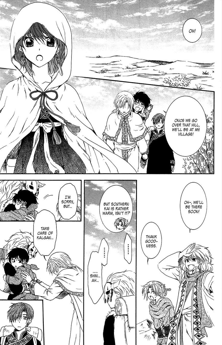 Akatsuki no Yona Chapter 95 - Page 37 in English