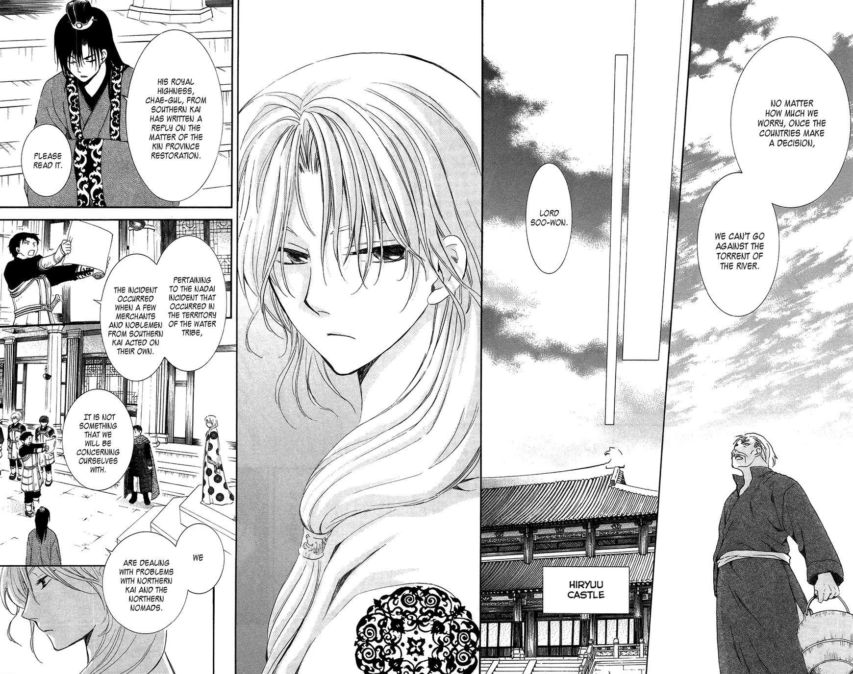 Akatsuki no Yona Chapter 96 - Page 10 in English