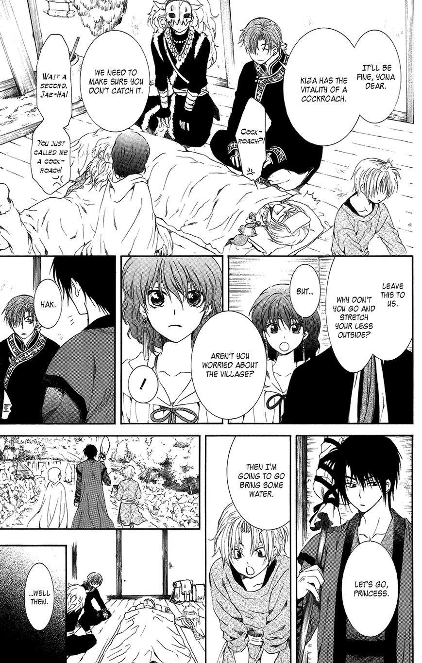 Akatsuki no Yona Chapter 96 - Page 16 in English