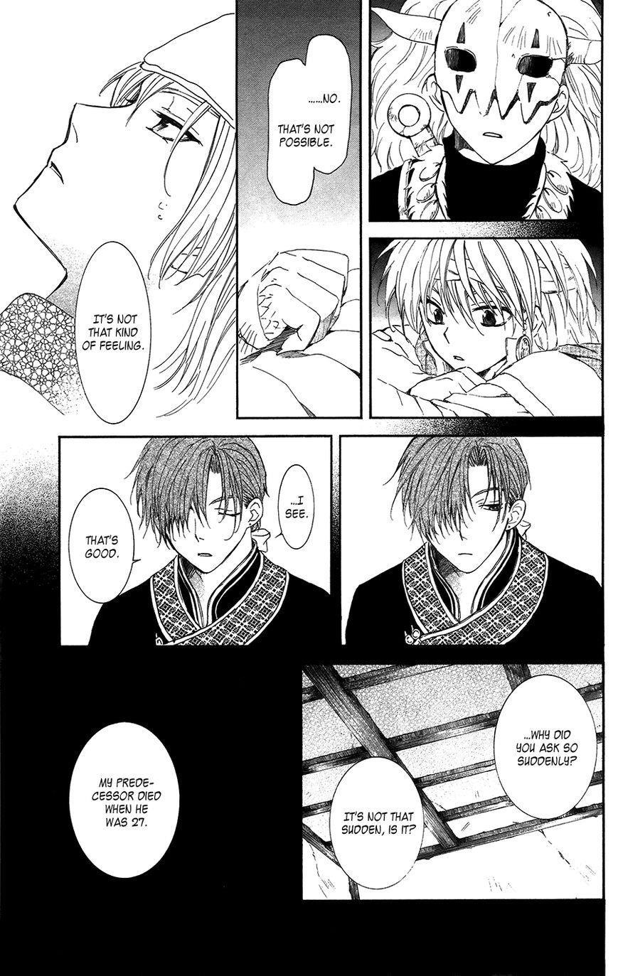 Akatsuki no Yona Chapter 96 - Page 18 in English