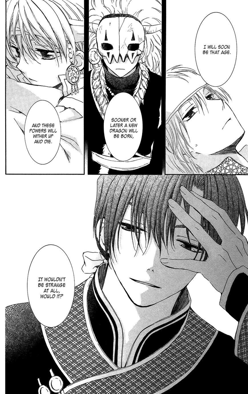 Akatsuki no Yona Chapter 96 - Page 19 in English