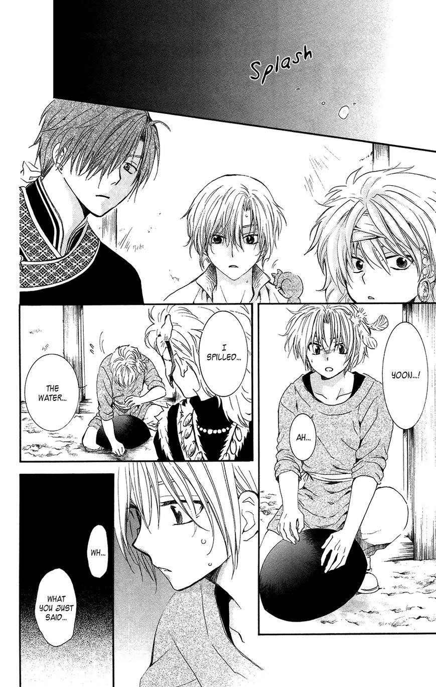 Akatsuki no Yona Chapter 96 - Page 21 in English