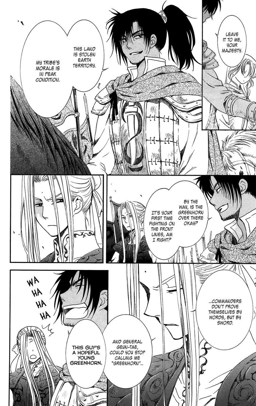 Akatsuki no Yona Chapter 97 - Page 10 in English