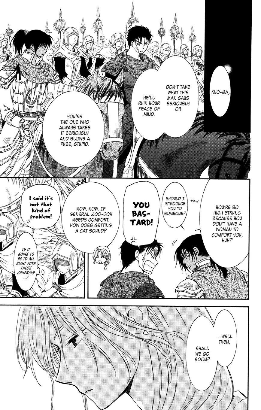 Akatsuki no Yona Chapter 97 - Page 11 in English