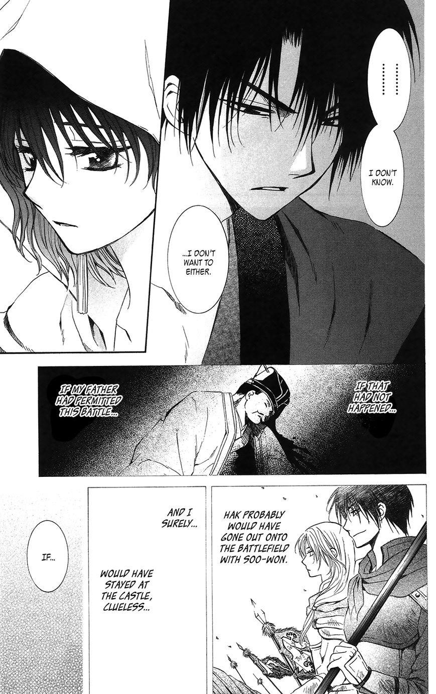 Akatsuki no Yona Chapter 97 - Page 20 in English