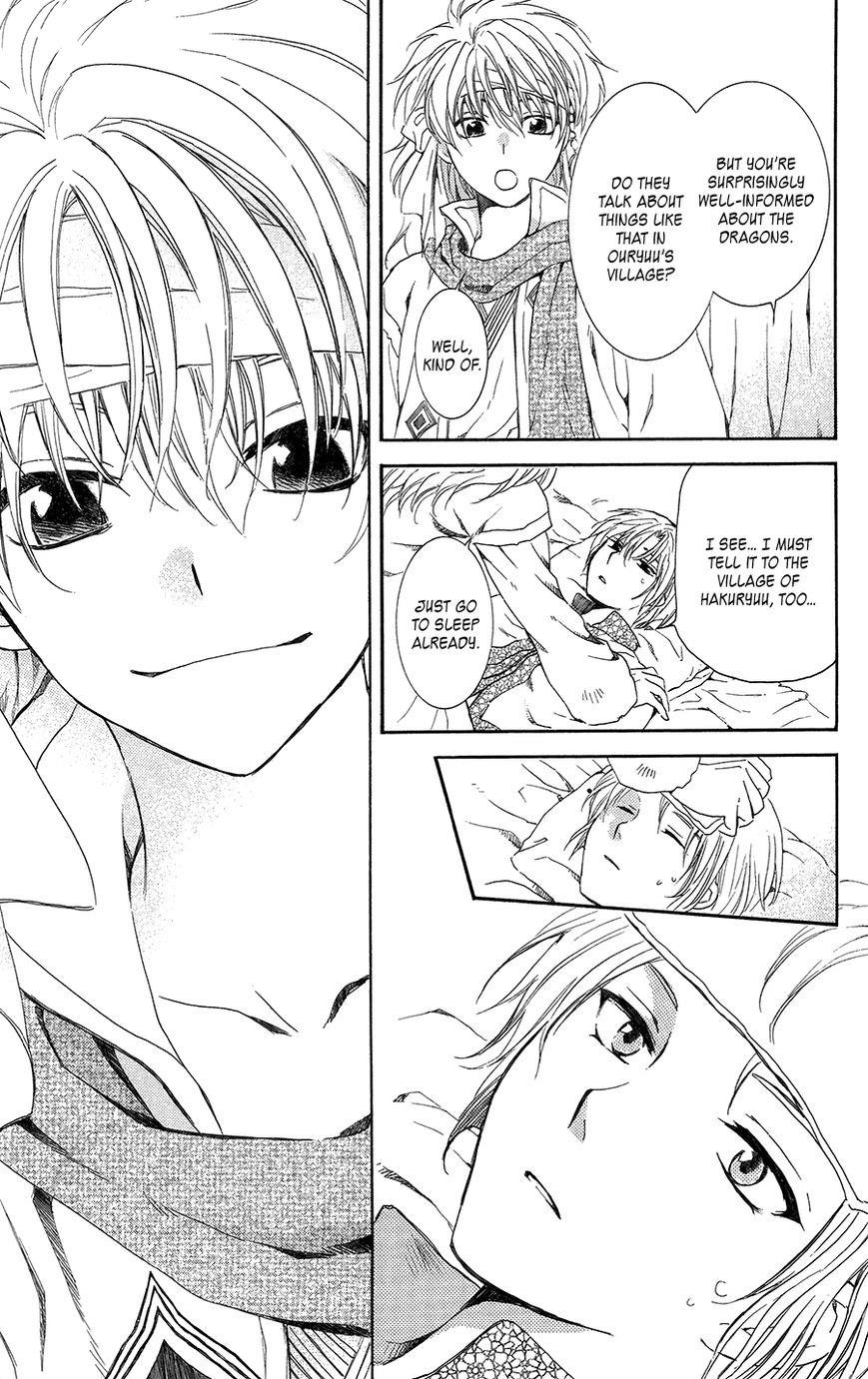 Akatsuki no Yona Chapter 97 - Page 26 in English