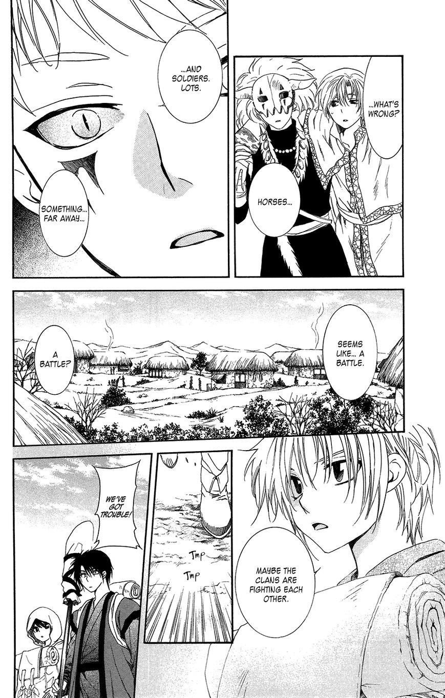 Akatsuki no Yona Chapter 97 - Page 6 in English