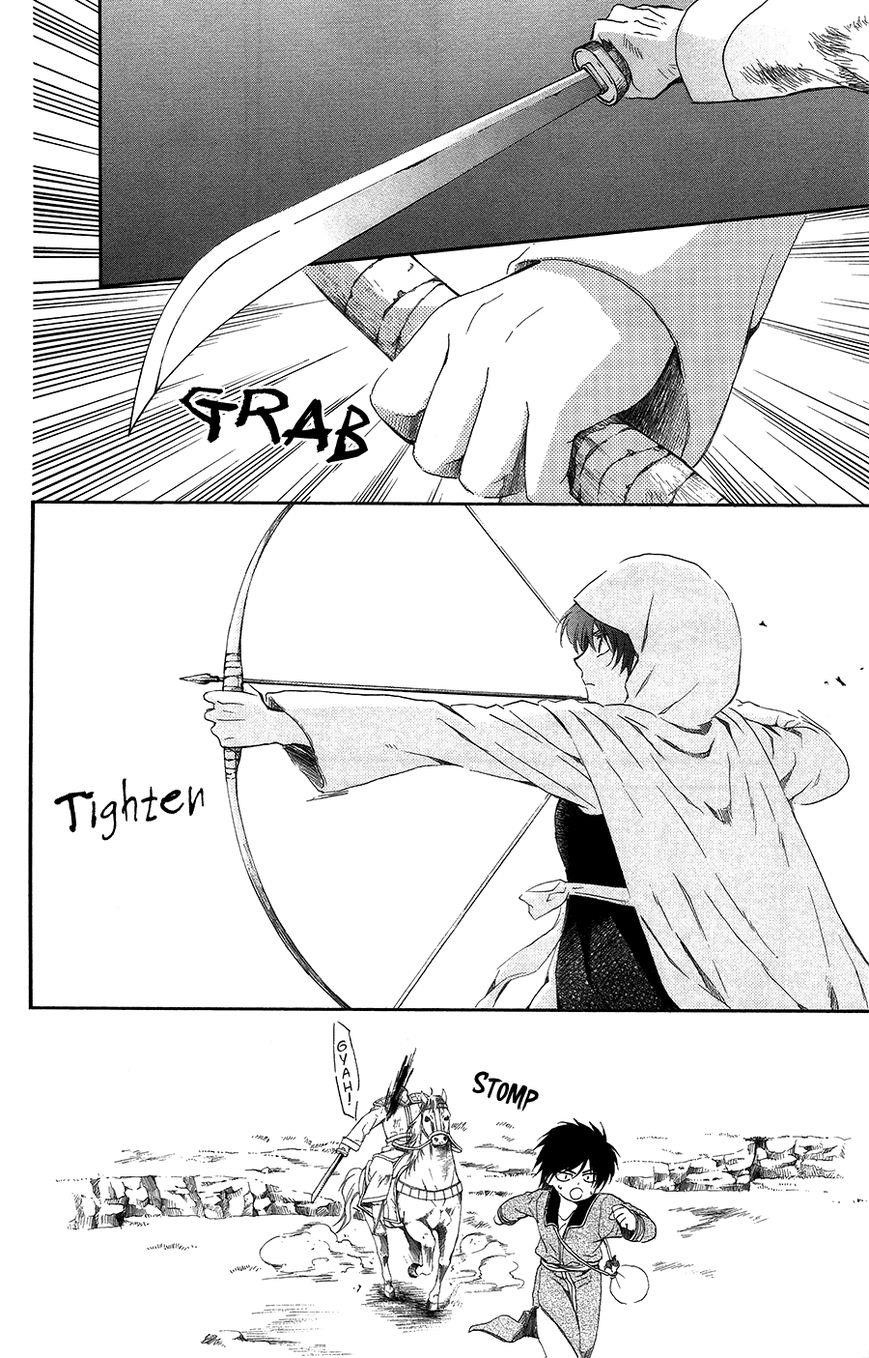 Akatsuki no Yona Chapter 98 - Page 12 in English