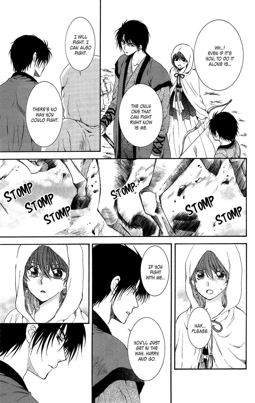Akatsuki no Yona Chapter 98 - Page 19 in English