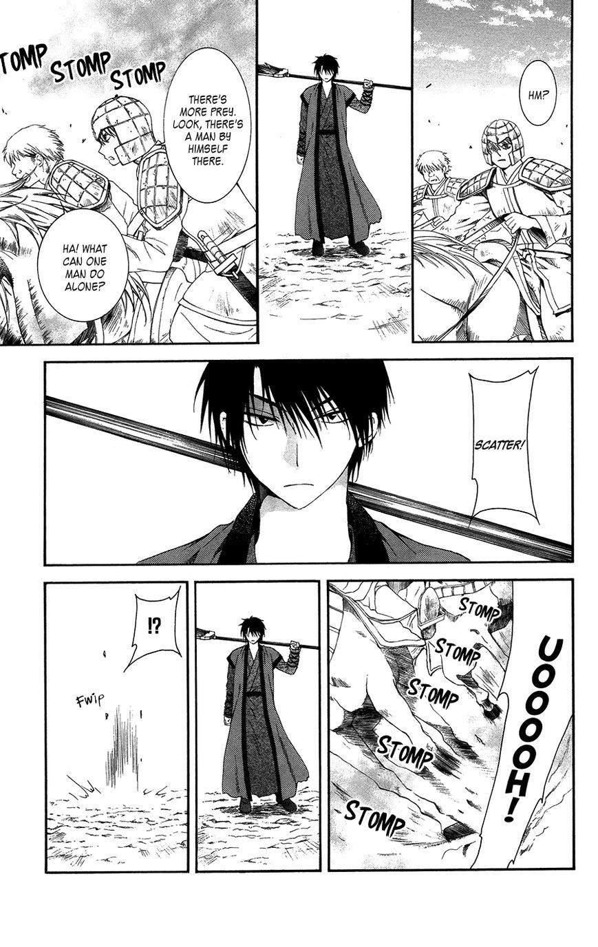 Akatsuki no Yona Chapter 98 - Page 23 in English