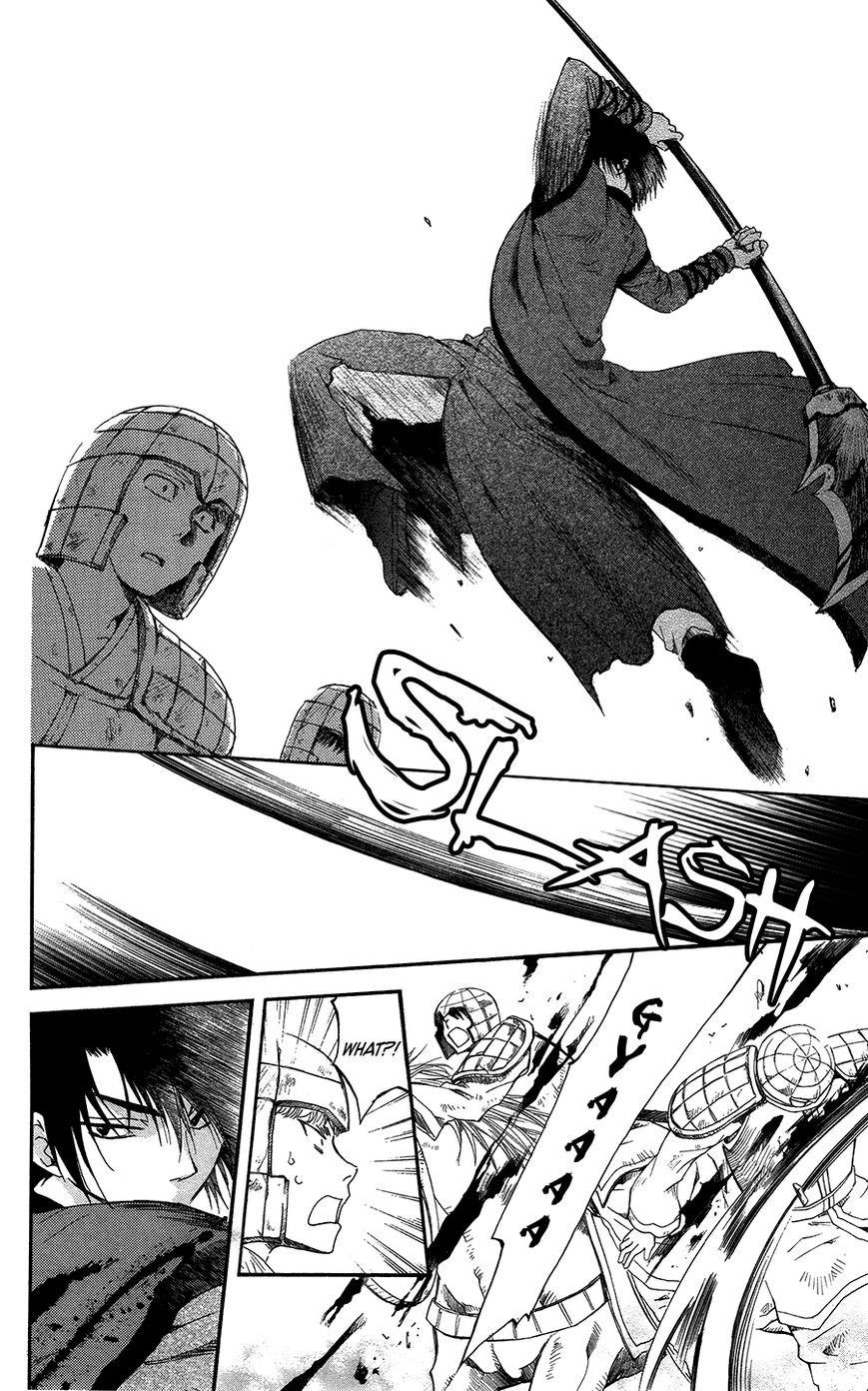 Akatsuki no Yona Chapter 98 - Page 24 in English