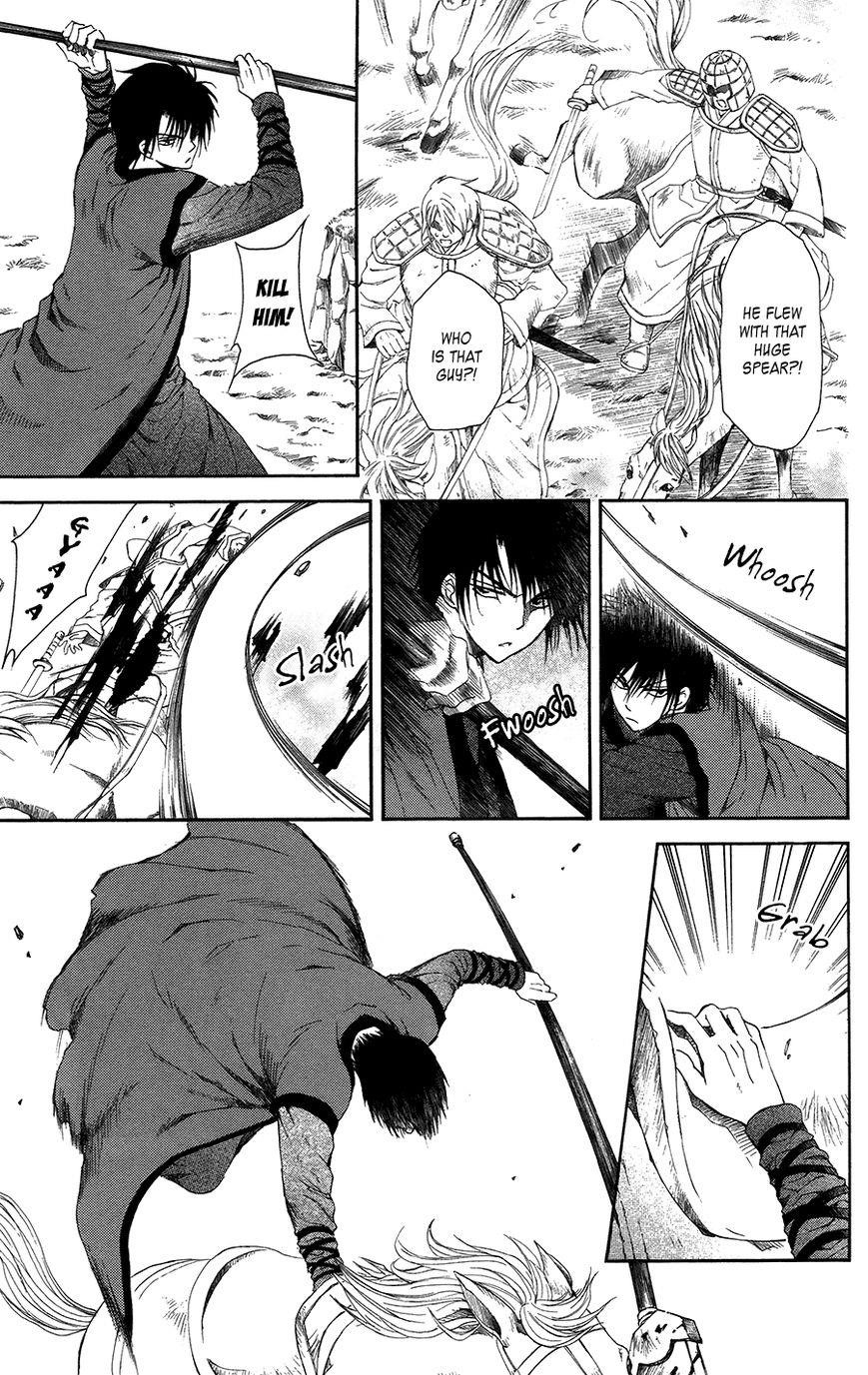 Akatsuki no Yona Chapter 98 - Page 25 in English