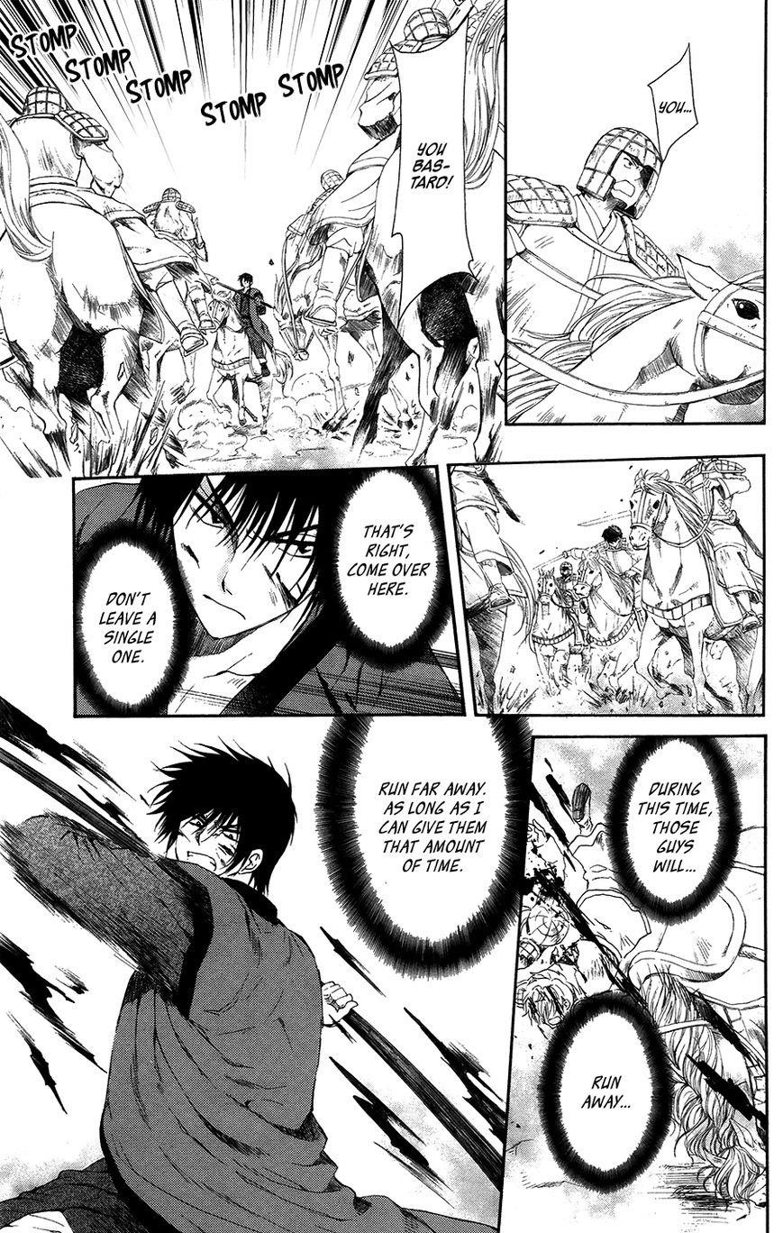 Akatsuki no Yona Chapter 98 - Page 27 in English