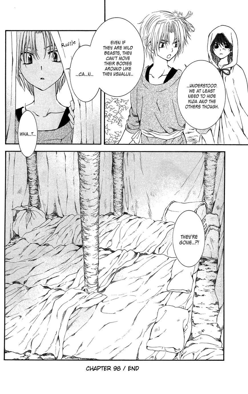 Akatsuki no Yona Chapter 98 - Page 30 in English