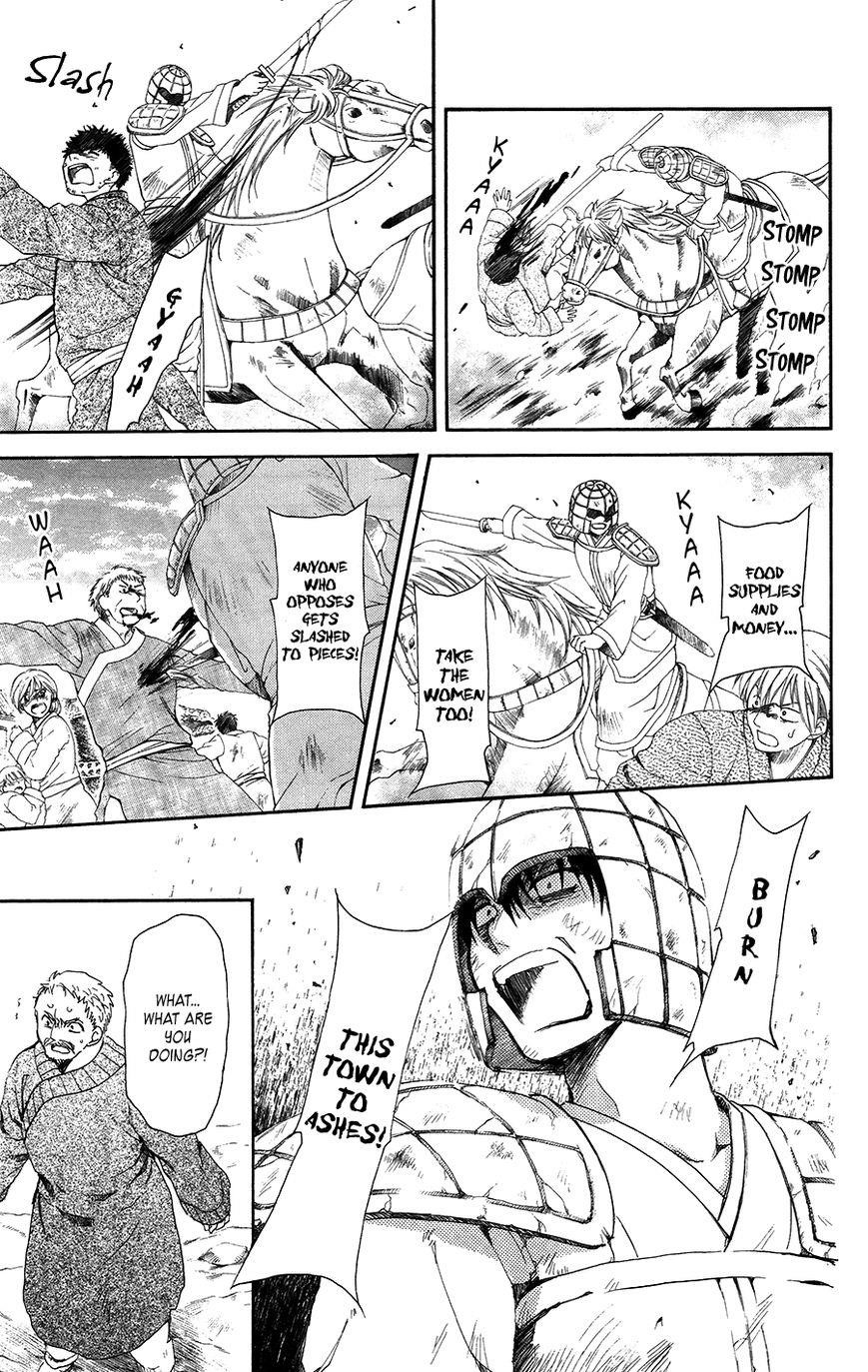 Akatsuki no Yona Chapter 98 - Page 7 in English