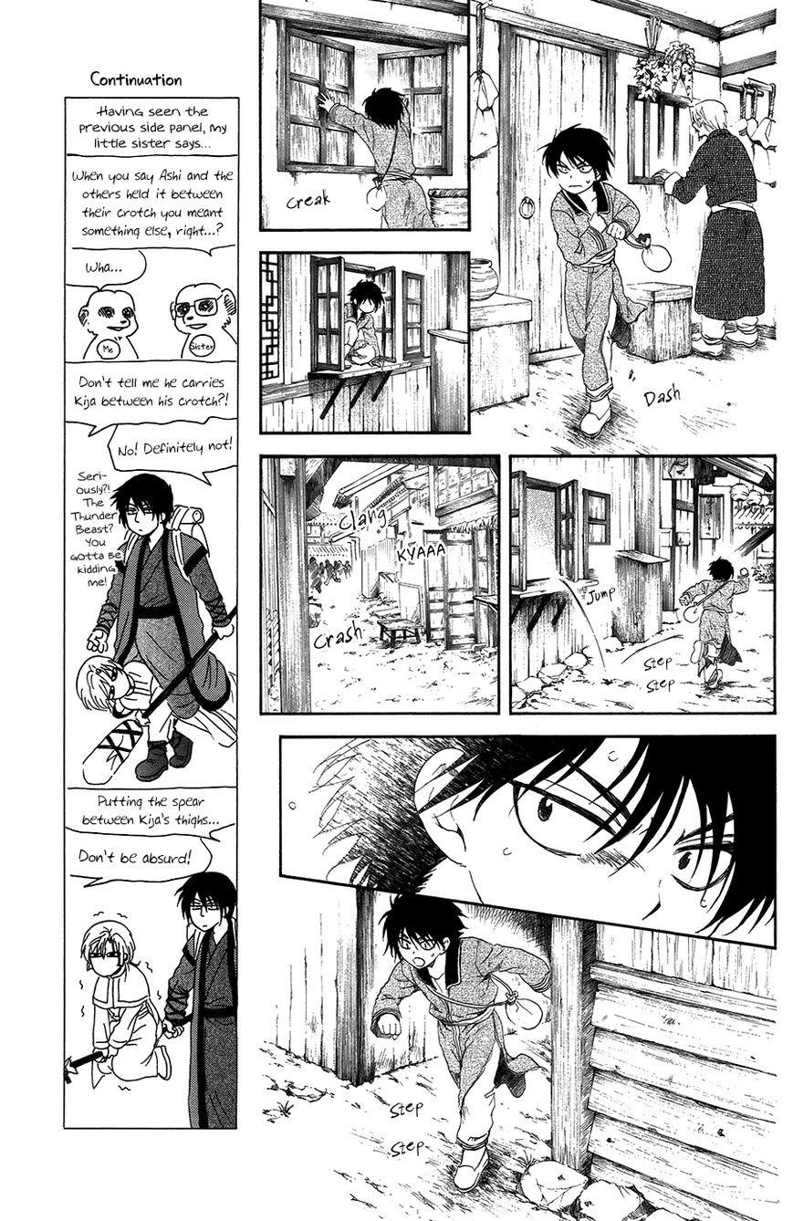 Akatsuki no Yona Chapter 98 - Page 9 in English