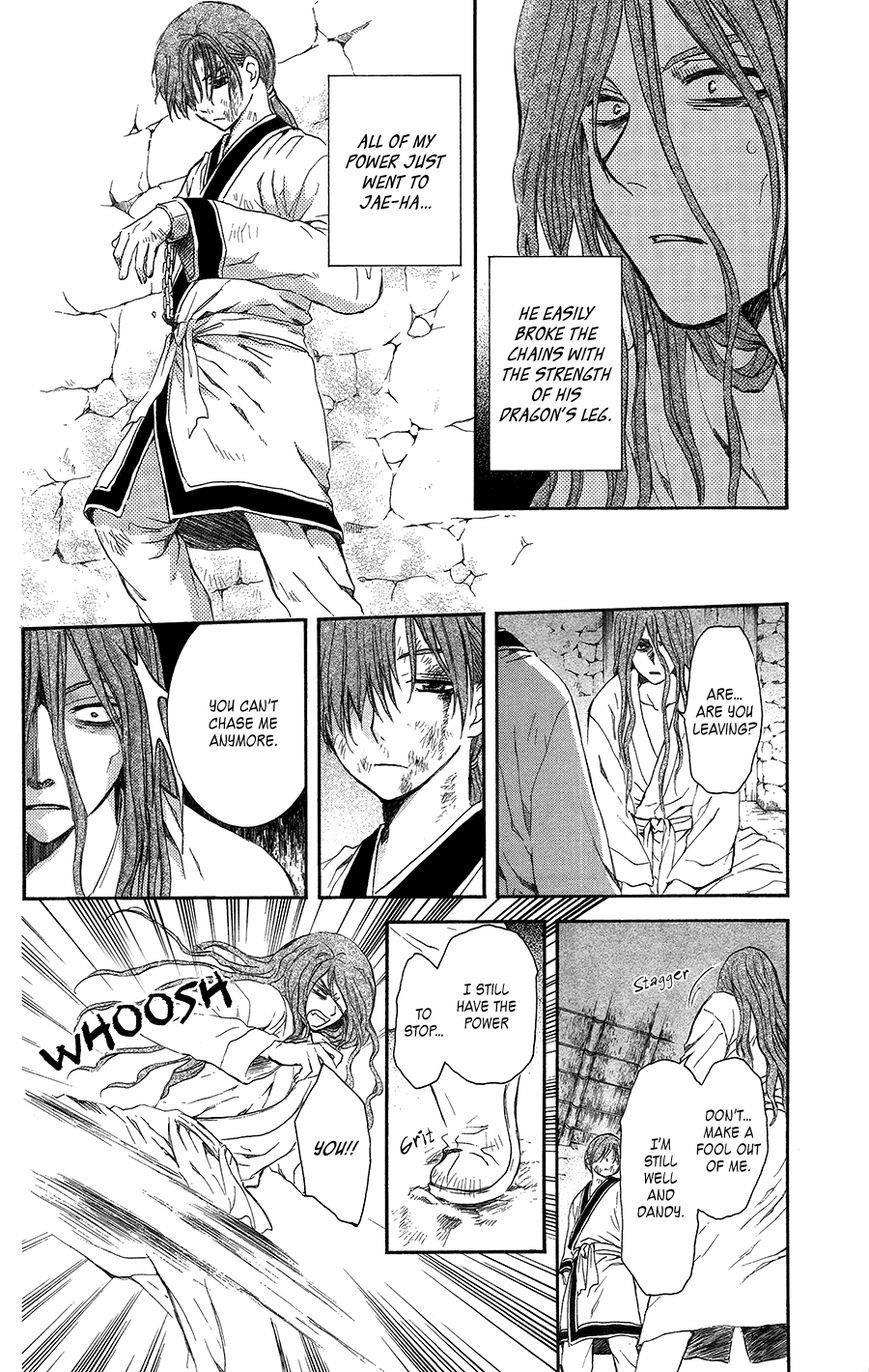 Akatsuki no Yona Chapter 99.1 - Page 16 in English