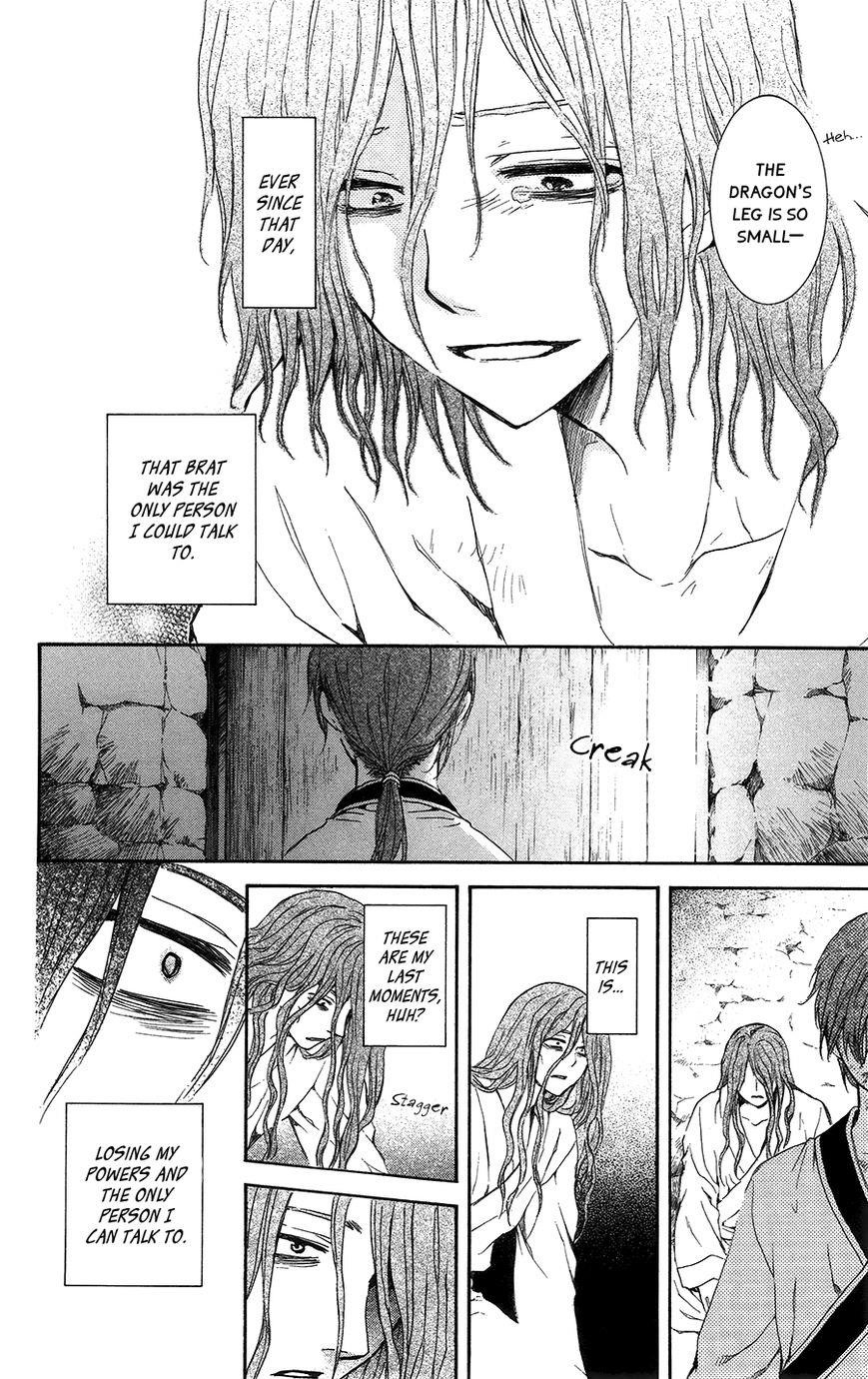 Akatsuki no Yona Chapter 99.1 - Page 22 in English
