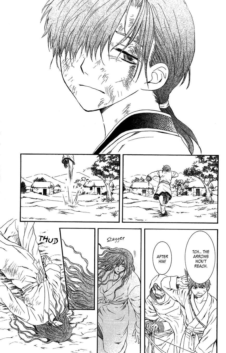 Akatsuki no Yona Chapter 99.1 - Page 29 in English