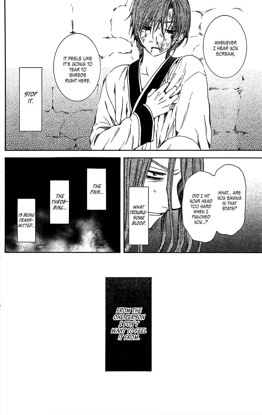 Akatsuki no Yona Chapter 99.5 - Page 14 in English