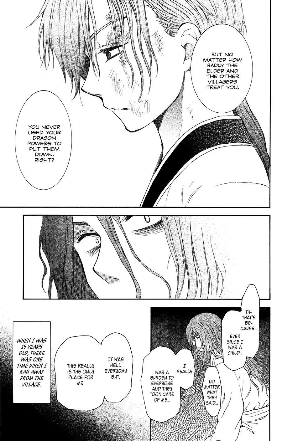 Akatsuki no Yona Chapter 99.5 - Page 19 in English