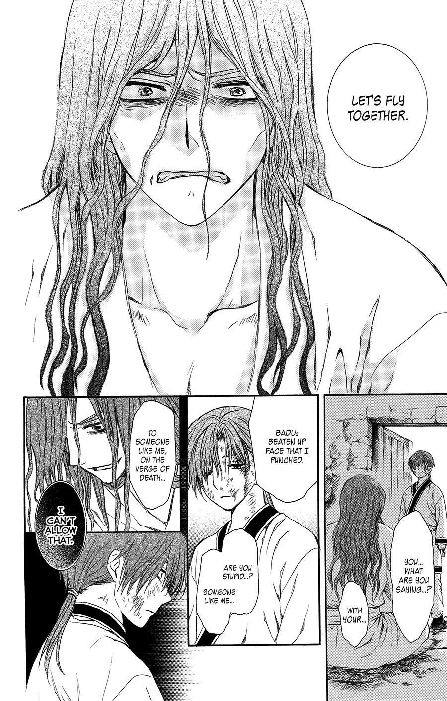 Akatsuki no Yona Chapter 99.5 - Page 24 in English