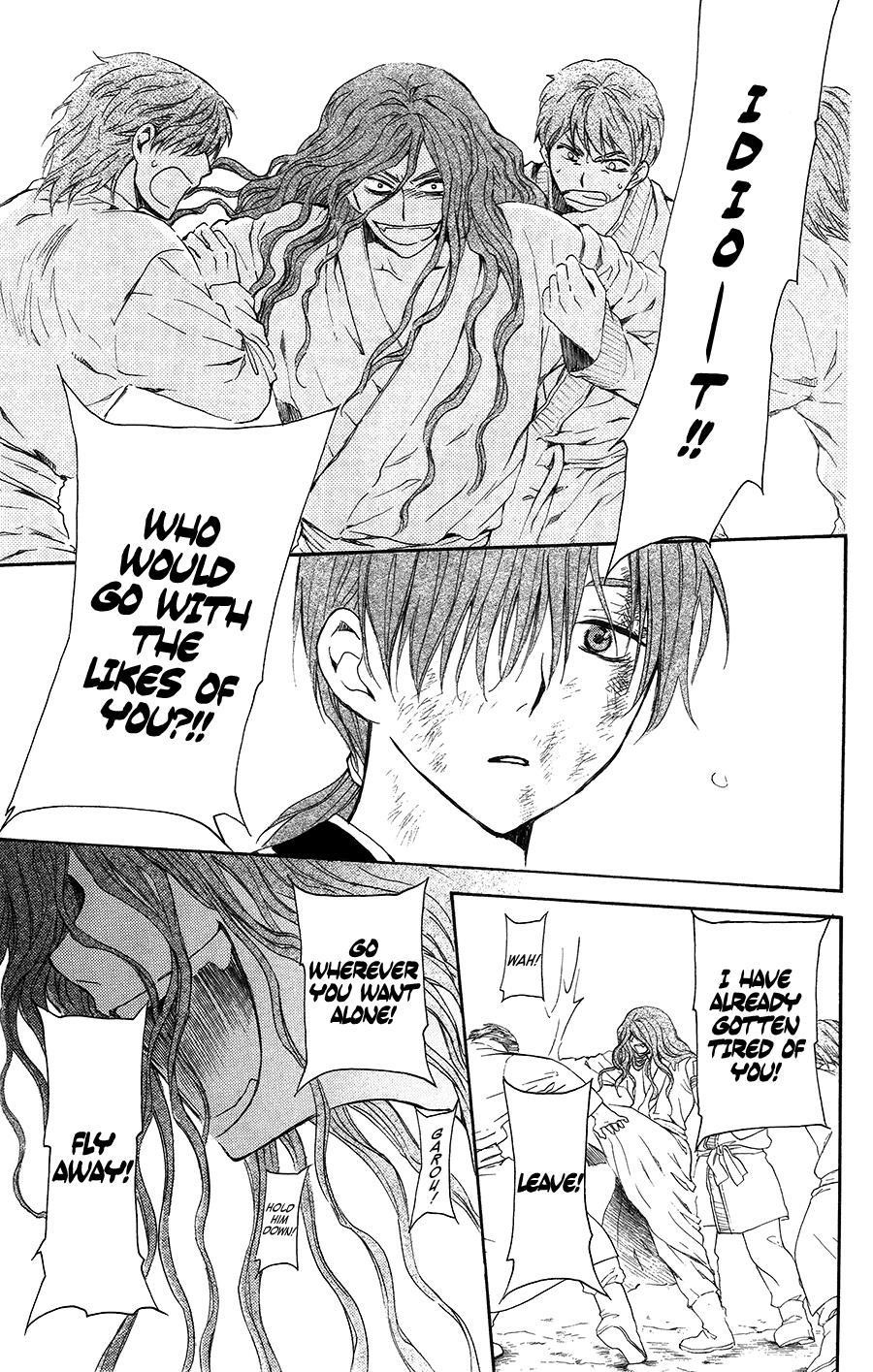 Akatsuki no Yona Chapter 99.5 - Page 27 in English