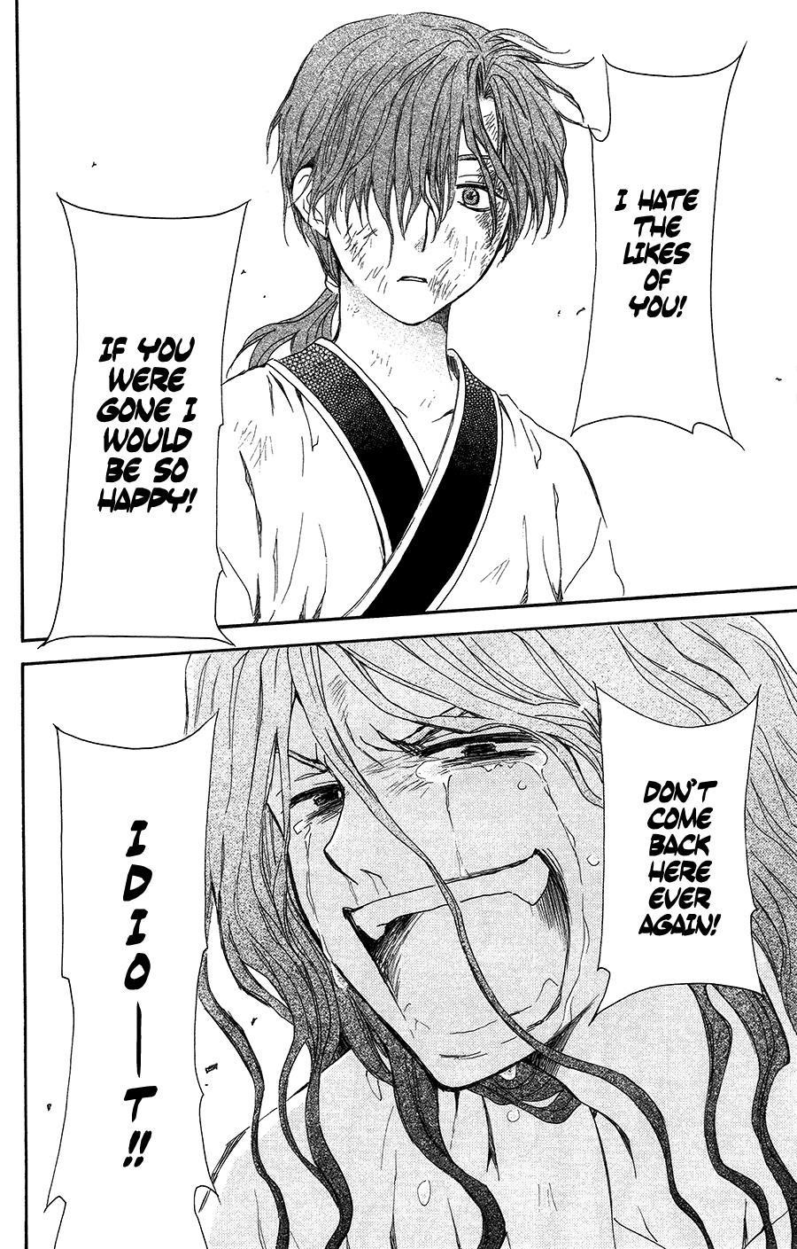Akatsuki no Yona Chapter 99.5 - Page 28 in English