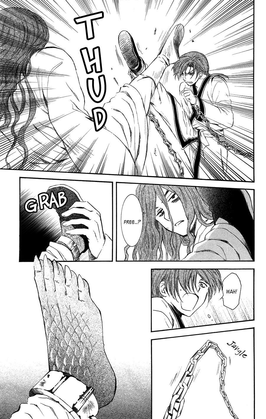 Akatsuki no Yona Chapter 99.5 - Page 5 in English